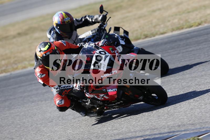 /46 27.09.2026  Speer Racing ADR/Gruppe gruen/200